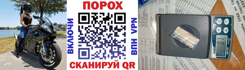 АМФ Premium  гидра как войти  Шахунья  где купить наркоту 