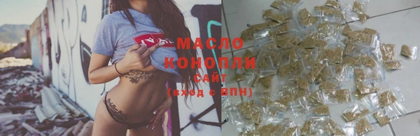 кокаин VHQ Беломорск