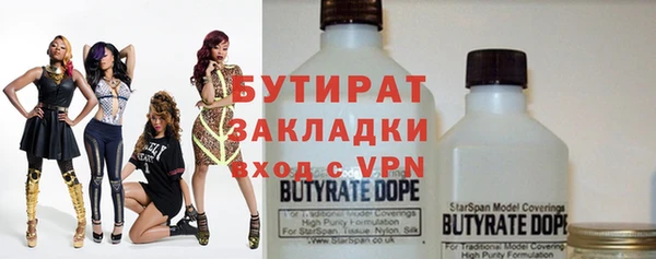 героин Белоозёрский