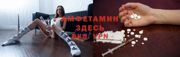 героин Белоозёрский