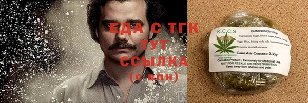 героин Белоозёрский