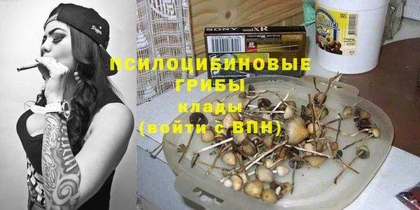 героин Белоозёрский