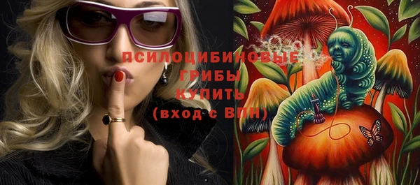 кокаин VHQ Беломорск