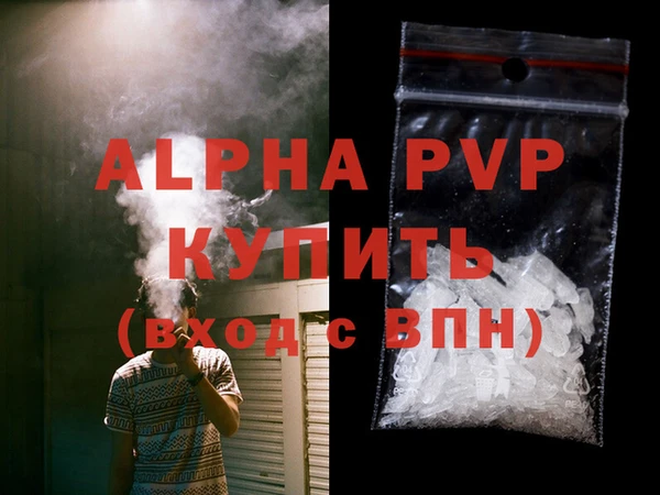 героин Белоозёрский